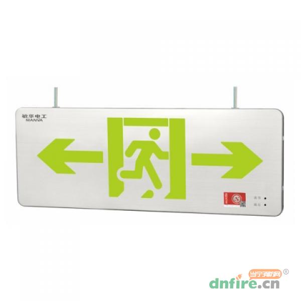 M-BLJC-2LROEⅡ0.5WZMS中型0.38cm超薄不锈钢吊杆式双面标志灯
