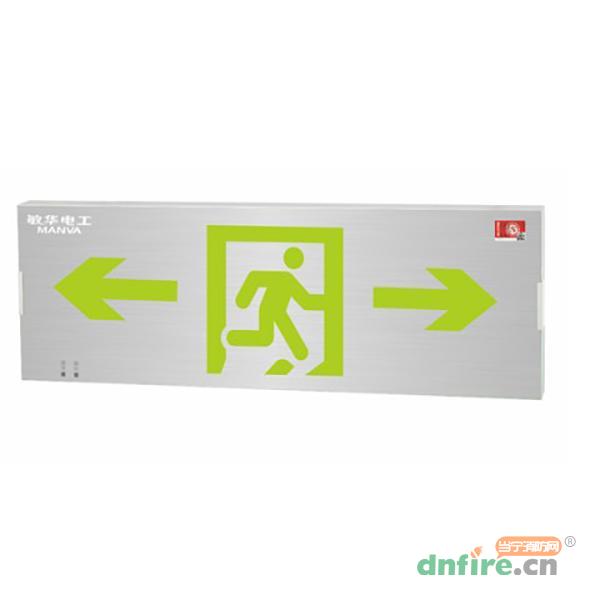 M-BLJC-2LROEⅢ1WZMQ集电集控双面大型全塑料标志灯 M6306,敏华电工,消防应急疏散指示灯