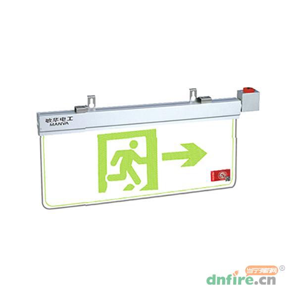 M-BLZC-2LROEⅡ0.5WZQA自电集控IP67双面中型PC面板防水防爆吊片标志灯,敏华电工,消防应急疏散指示灯