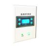 ZB412温湿度传感器,泽保智能,其他消防产品