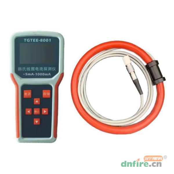 TGTEE-8001韩氏线圈电流探测仪,天基探测,剩余电流式互感器