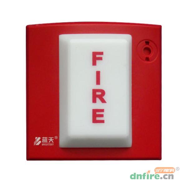 SM5Ei/A火灾声光警报器（非地址码）,蓝天,火灾声光警报器