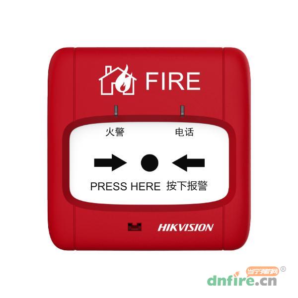 J-SAP-HK8010手动火灾报警按钮,海康威视,手动火灾报警按钮