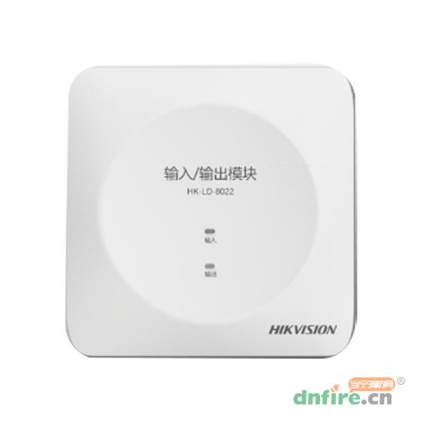 HK-LD-8022输入输出模块