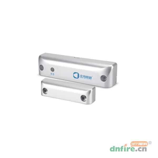 Z-2105塑料一体式门磁开关,左向科技,门磁开关