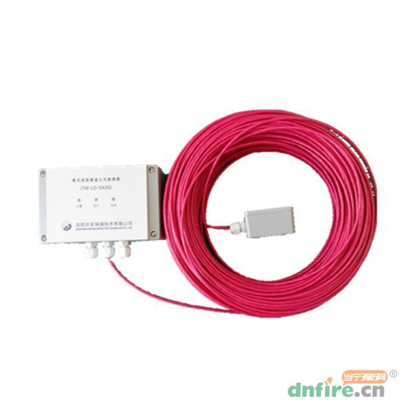 JTW-LCD-SA502A缆式线型感温火灾探测器 可恢复 差定温 IP67
