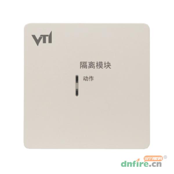 V325-IM短路隔离器,维梯埃,隔离器