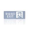 GD3000系列集中电源集中控制型消防应急标志灯具,高德利华,消防应急疏散指示灯
