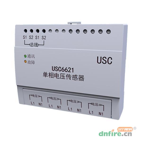 USC6621单相电压传感器,美宝USC,传感器