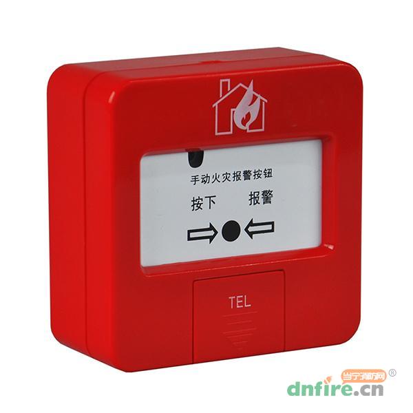 J-SAP-M-SH2161A手动火灾报警按钮,盛华,含电话插孔