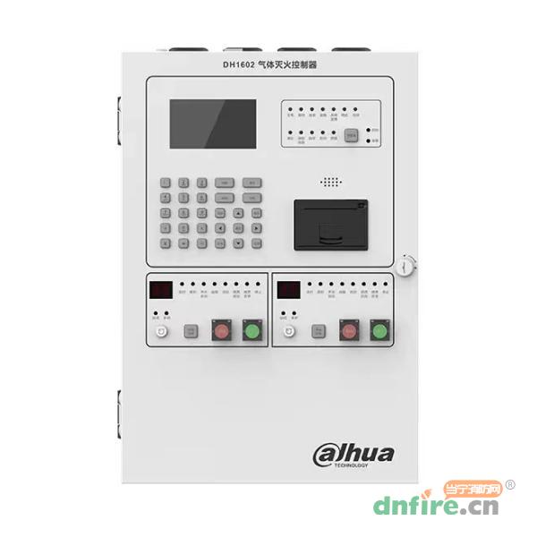 DH1602气体灭火控制器