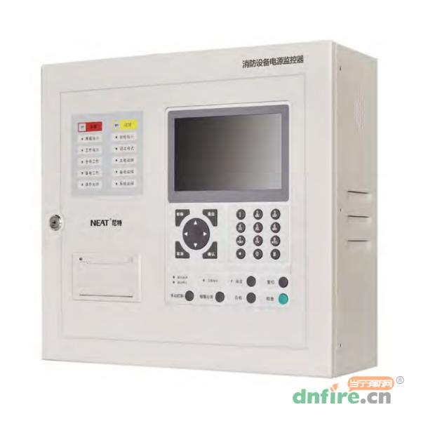 NT8057消防设备电源状态监控器,尼特,消防设备电源状态监控器