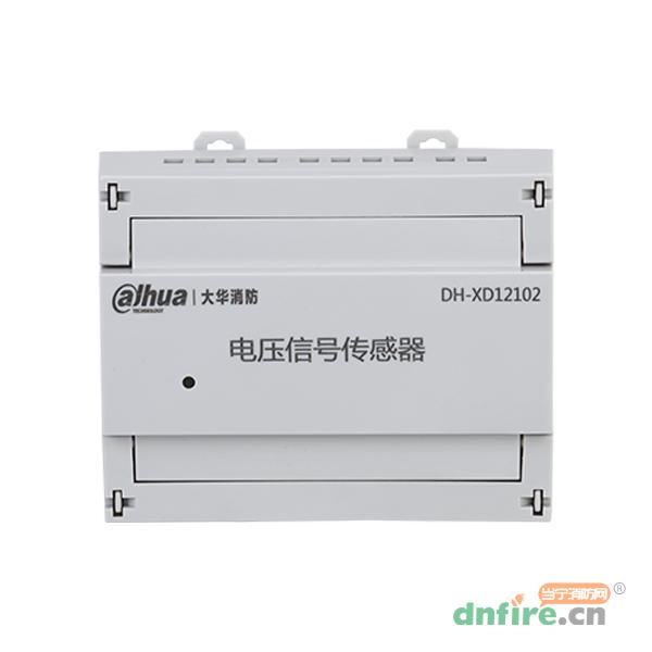 DH-XD12102电压信号传感器,大华,传感器