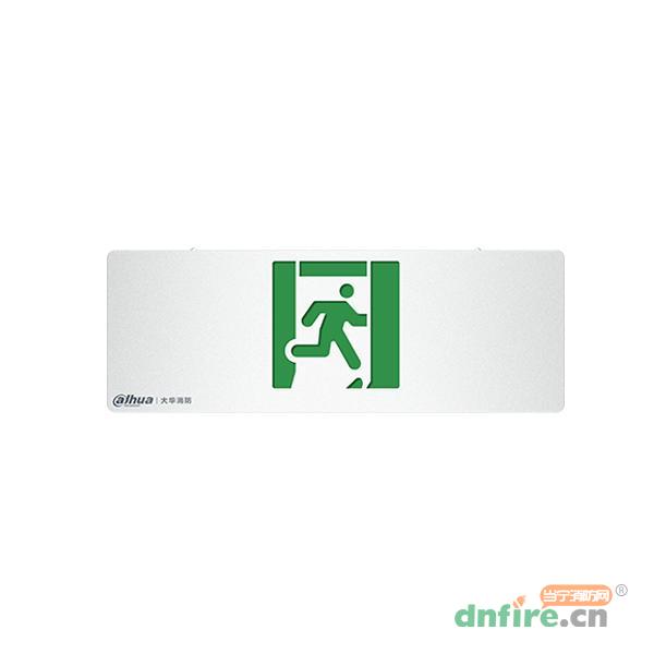 DH-BLJC-2LROEⅡ1W-CD2S集中电源集中控制型消防应急标志灯具,大华,消防应急疏散指示灯