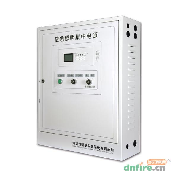 FS-D-0.2KVA-7624B应急照明集中电源（消防应急灯具专用应急电源）,赋安,应急照明集中电源