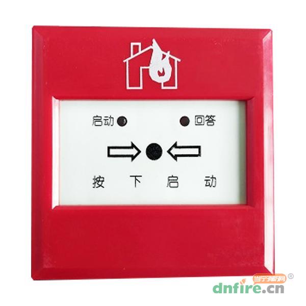 AY8719消火栓按钮,安宇,消火栓按钮
