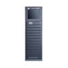 SJ-C-30W/Q7100立式应急照明控制器,三江,应急照明控制器