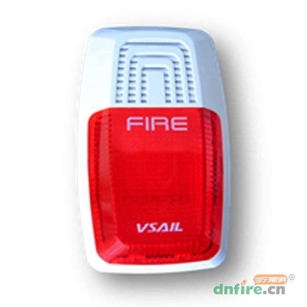 V6731火灾声光警报器（编码型）,福赛尔,火灾声光警报器