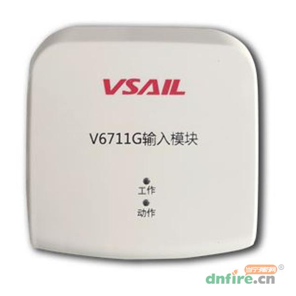 V6711G输入模块,福赛尔,输入模块