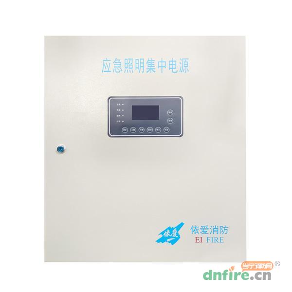 EI-D-0.5KVA-36应急照明集中电源