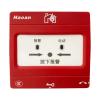 J-SAP-M-HA9301手动火灾报警按钮,,