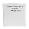 J-EI8060S型总线隔离器,,
