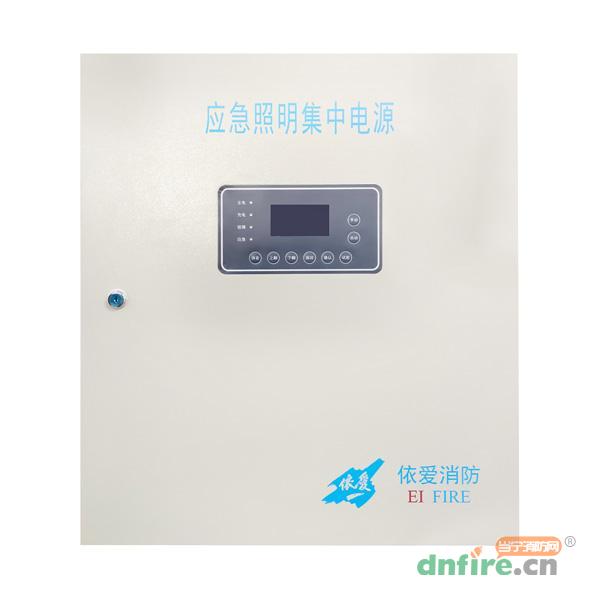 EI-D-0.3KVA-36应急照明集中电源