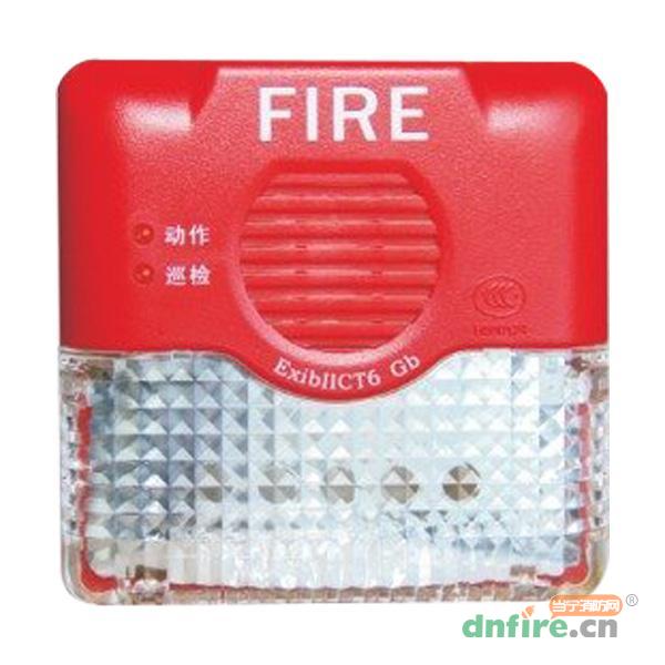 AFN-FS10(EX)防爆型火灾声光警报器,赋安,火灾声光警报器