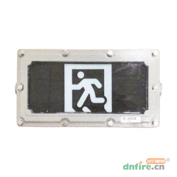 GB-BLJC-1LROEⅠ0.4W-S2010集中电源集中控制型消防应急标志灯具,艺光,消防应急疏散指示灯