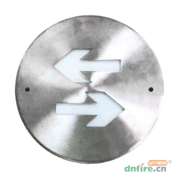 GB-BLJC-1LREⅠ0.4W-S2022FG集中电源集中控制型消防应急标志灯具,艺光,消防应急疏散指示灯