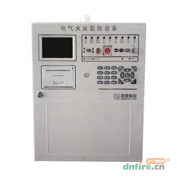 GT-DHK7002电气火灾监控设备,国泰怡安,电气火灾监控设备