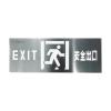 SJ-BLJC-Ⅲ1OE3W集中电源集中控制型消防应急标志灯具 壁挂,三江,消防应急疏散指示灯