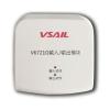 V6721G输入/输出模块,福赛尔,输入输出模块