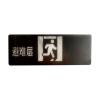 NT-BLJC-1LRXOEⅡ1W-16X集中电源集中控制型消防应急标志灯具,尼特,消防应急疏散指示灯
