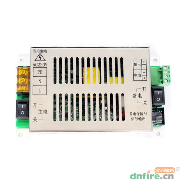 CFT05A-B内置式消防设备电源,创飞腾,消防电源系列