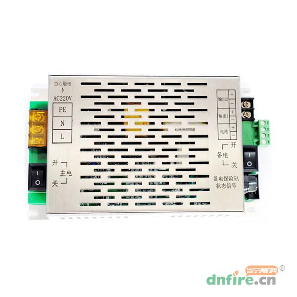 CFT05A-B1内置式消防电源设备