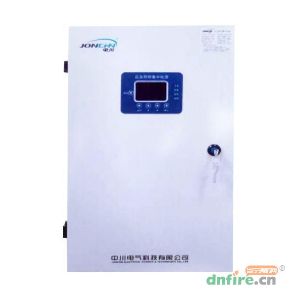 ZC-D-0.3KVA-A1应急照明集中电源（分体防爆）,中川电气,应急照明集中电源
