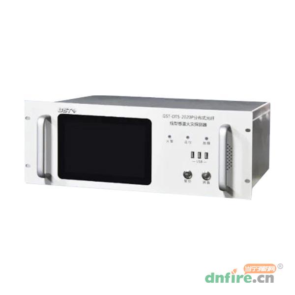 GST-DTS-2020P分布式感温光纤火灾探测主机（信号处理单元）,海湾GST,分布式光纤线型感温火灾探测器