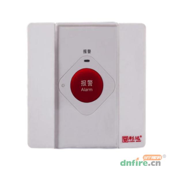 LD2005EN手动报警开关,利达消防,家用探测报警器