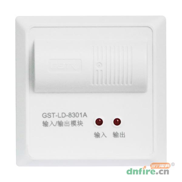 GST-LD-8301A输入输出模块