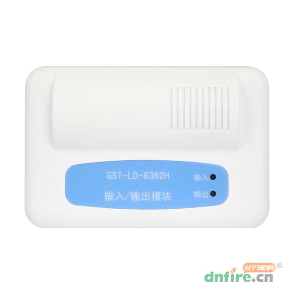 GST-LD-8362H输入输出模块,海湾GST,输入输出模块