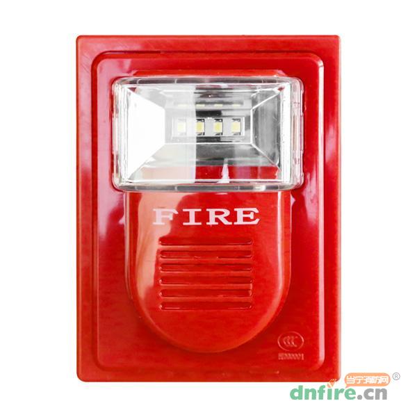 LD1001EN火灾声光警报器,利达消防,火灾声光警报器