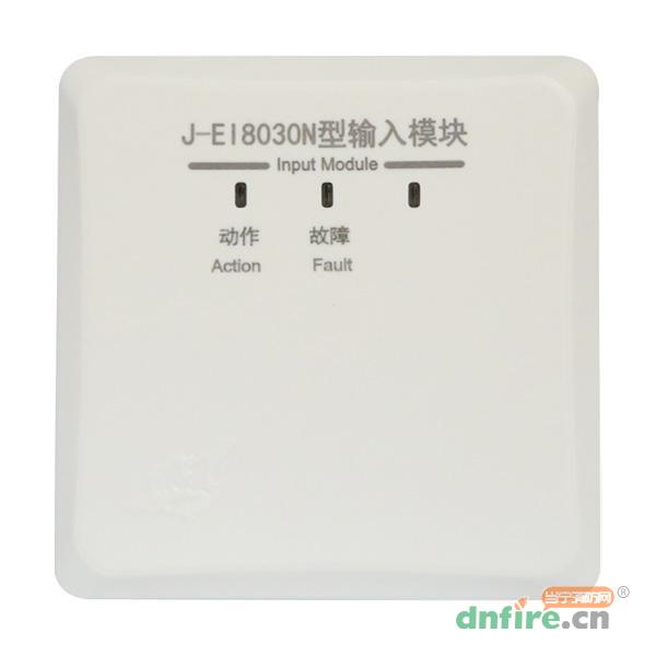 J-EI8030N输入模块,依爱,输入模块