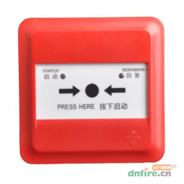 A9063T型消火栓按钮,三江,消火栓按钮