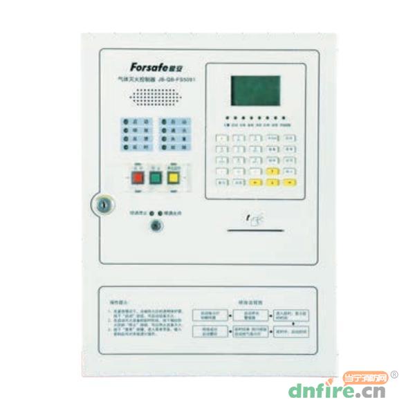 JB-QB-FS5091气体灭火控制器 单区,赋安,气体灭火控制器