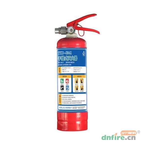 TKD-8341全氟己酮手提式灭火器 MJZ3 MJZ6 MJZ8,航天康达,全氟己酮灭火系统
