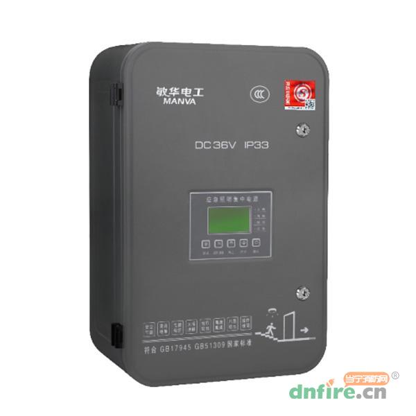 M-D-0.2KVA-36Q1应急照明集中电源M6137-A