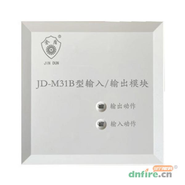 JD-M31B输入/输出模块 脉冲输出,上海金盾,输入输出模块