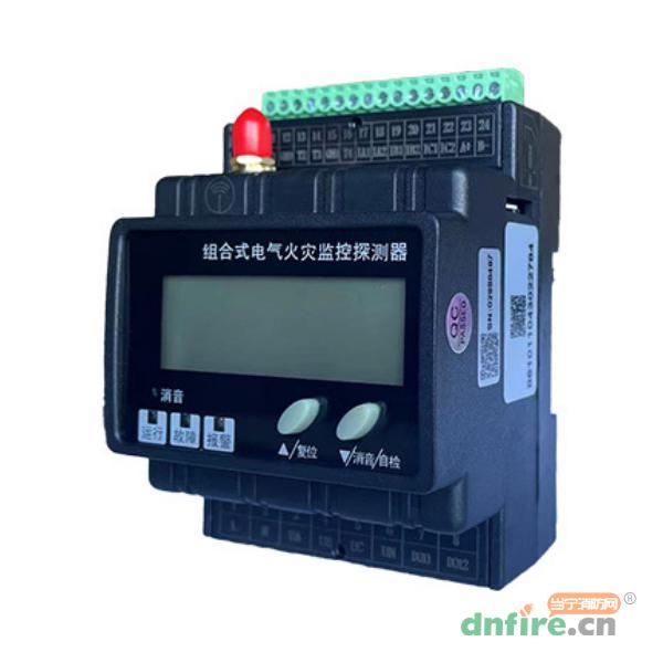JD-E22组合式电气火灾监控探测器 可无线上云平台,上海金盾,组合式电气火灾监控探测器