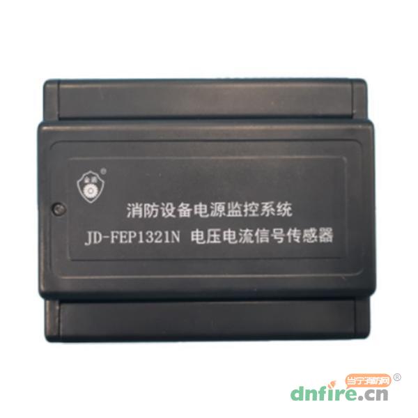 JD-FEP1321N电压电流信号传感器